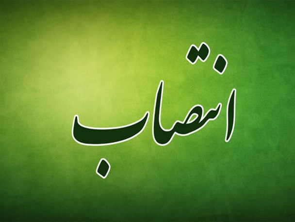 فرمانده انتظامی خرم‌آباد معرفی شد