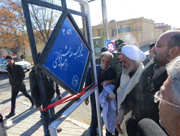 طرح آبروی محله در شهر جدید گلبهار اجرا شد