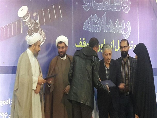 وقف یک ابزار اقتصادی با ثمرات فرهنگی و اجتماعی است/ لزوم شکل گیری وقف مشارکتی در جامعه