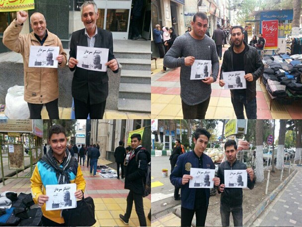 کمپین "تشکر سردار" در پارس آباد مغان به راه افتاد + تصاویر