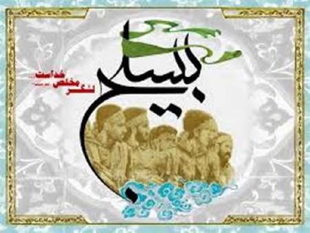 بسیج شأنی جز خدمت گذاری ندارد /توزیع 2۰۰۰ بسته کمک آموزشی توسط سپاه میان دانش‌آموزان محروم رودباری