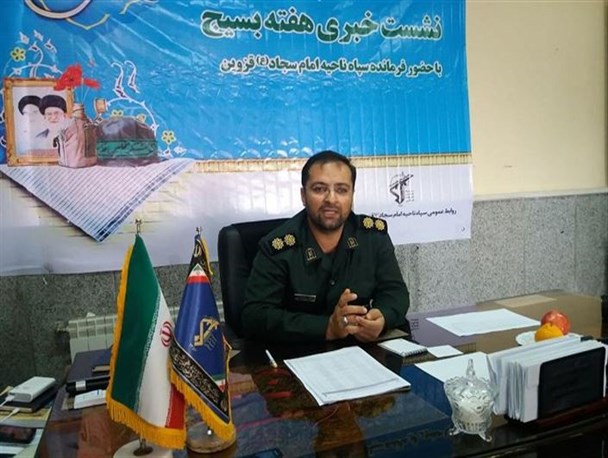 خدمت‌رسانی ۳۰ گروه جهادی در مناطق کم‌برخوردار و محروم