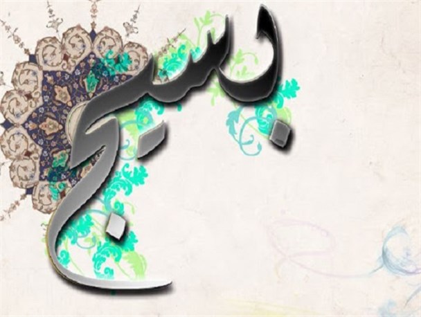 بسیج؛ هوشمند و مقتدر در مقابله با تروریسم/ دلاورمردانی که در جدال با کرونا سنگ تمام گذاشتند