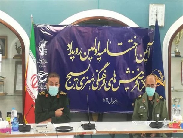 باید با توانمند سازی این تولیدات را به سمت تمدن سازی جهت بدهیم