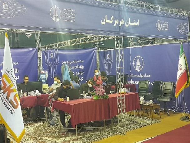 حضور سه تیم از هرمزگان در مرحله نهایی سومین رویداد تولید محتوای بسیج