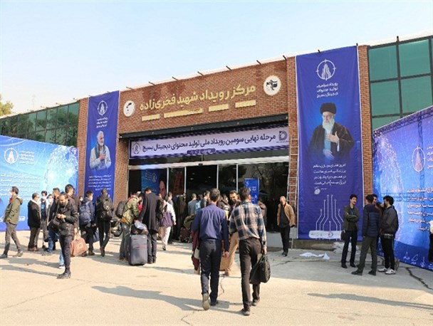 رقابت هنرمندان دهکده جهانی در رویدادی ۴۸ ساعته/ کرمانی در پی فتح مجدد سکوها