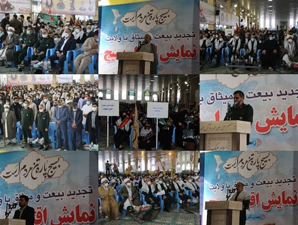 رمز اقتدار بسیج مردمی بودن است/بصیرت‌‎افزایی، راه مقابله با نقشه‌‎های متنوع دشمن