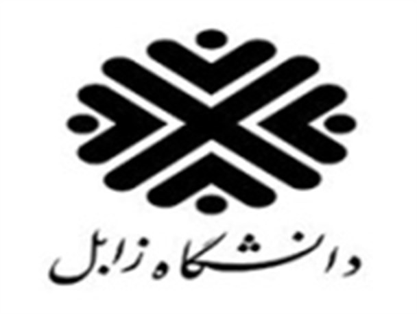 پذیرش دانشجوی کارشناسی ارشد برای نیمسال دوم سال تحصیلی 93-92