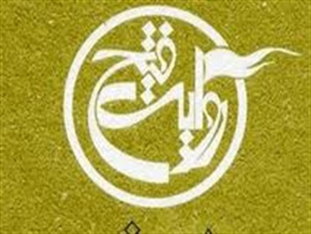 چند روایت از «روایت فتح»