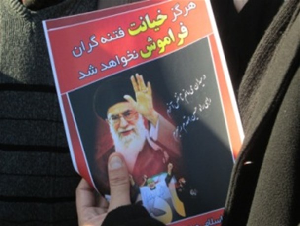 کلیپ یادمان 9 دی در گرگان