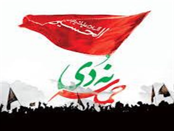دولت‌های استکباری در شکل‌گیری فتنه ۸۸ نقش داشتند/ راهپیمایی ۹ دی اعلام انزجار ملت از فتنه‌گران است