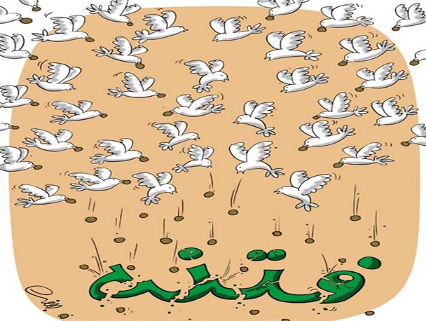 پوستر 9 دی