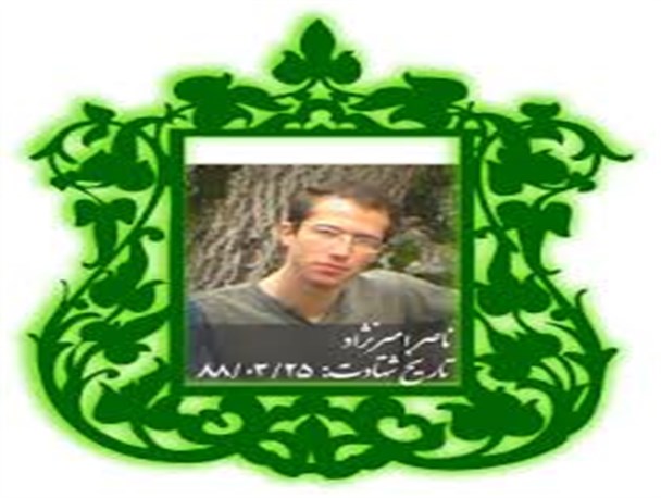 از موسوی و کروبی شکایت کرده‌ام/پسرم را به مقام ولایت هدیه دادم