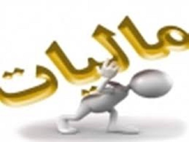 تعطیلی۵۰ واحد صنفی در شازند به دلیل افزایش مالیات