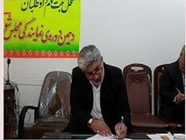 کاندیدای بدون شعار/مشکلات پلدختر با طیف خاص سیاسی حل نمی شود
