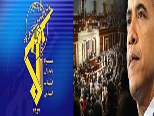 تحریم سپاه پاسداران توسط آمریکایی ها سبک جدید تحریم ها بر علیه ایران/پنتاگون و آژانس امنیت ملی آمریکا باید تحریم بین المللی شوند