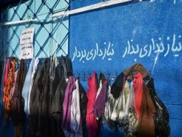 دیوارهایی که محبت قسمت می کنند/ نیازنداری بذار؛ نیاز داری بردار!