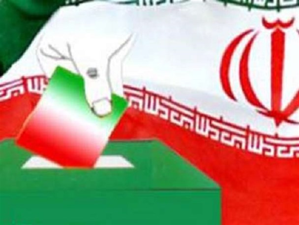 شش نفر برای شرکت در انتخابات مجلس شورای اسلامی در ایرانشهر ثبت نام کردند
