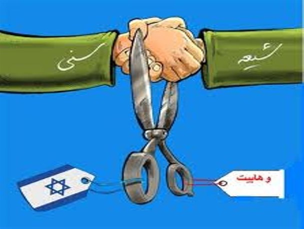 تاثیر وحدت بر تمدن اسلامی