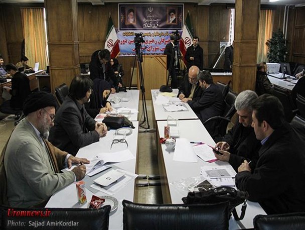 آخرین روز ثبت نام نمایندگی خبرگان رهبری و پنجمین روز ثبت نام نمایندگی مجلس شورای اسلامی