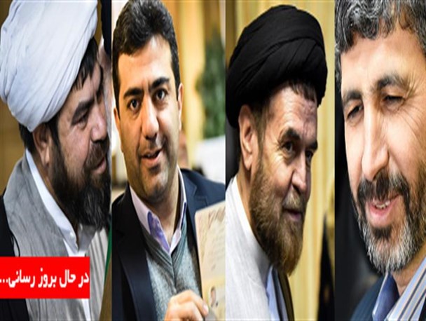 گزارش پنجمن روز ثبت نام داوطلبان مجلس شورای اسلامی و آخرین روز خبرگان رهبری+عکس