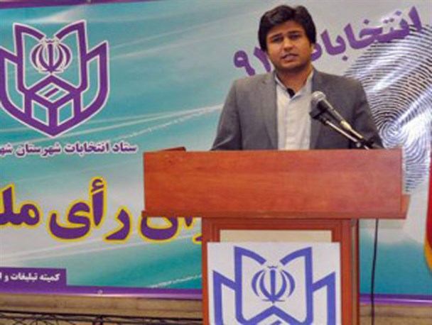 ثبت نام ۳۹ داوطلب نمایندگی مجلس طی پنج روز + اسامی