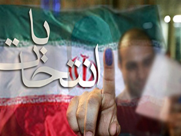 من یک اصولگرا هستم