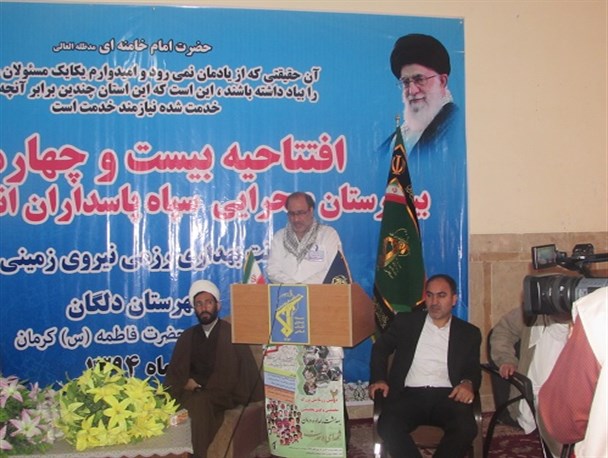 بیمارستان صحرایی با تمام توان فعالیت خود را آغاز کرده است/ در کنار فعالیت خدمات پزشکی خدمات فرهنگی هم انجام می شود