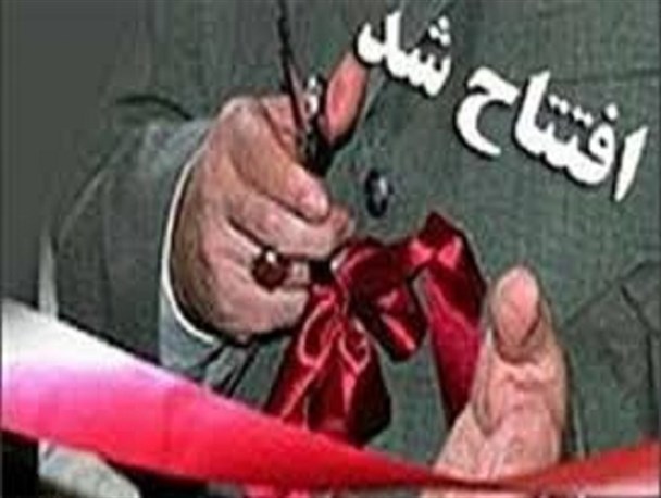 اداره میراث فرهنگی، صنایع دستی و گردشگری بروجن افتتاح شد