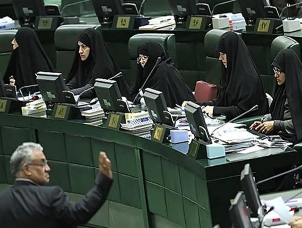 زنانه ترین انتخابات خبرگان/مشارکت زنان فقیه برای اولین بار در مجلس خُبرگان