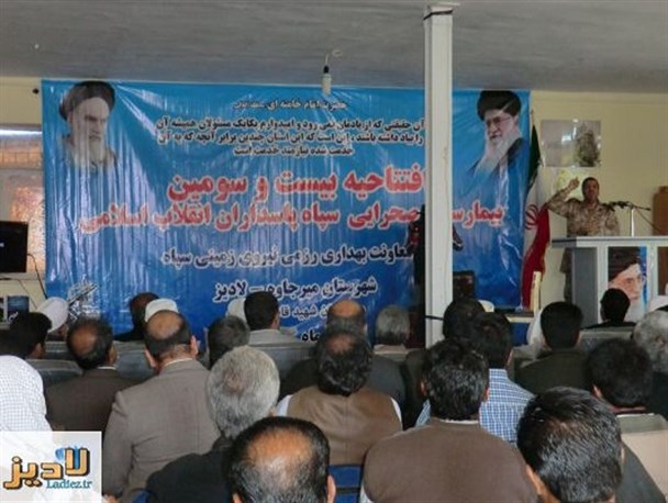 افتتاح بیست و سومین بیمارستان صحرایی سپاه در لادیز/ تداوم راه شهید شوشتری با حضور مردانی از جنس ایثار