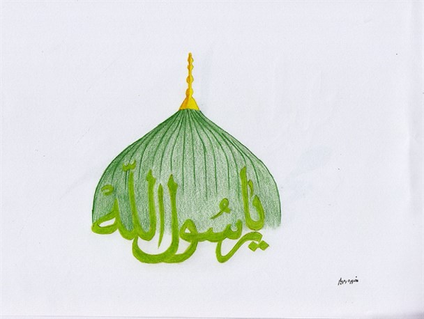 آغاز هفته وحدت با قلم نقاش هرمز
