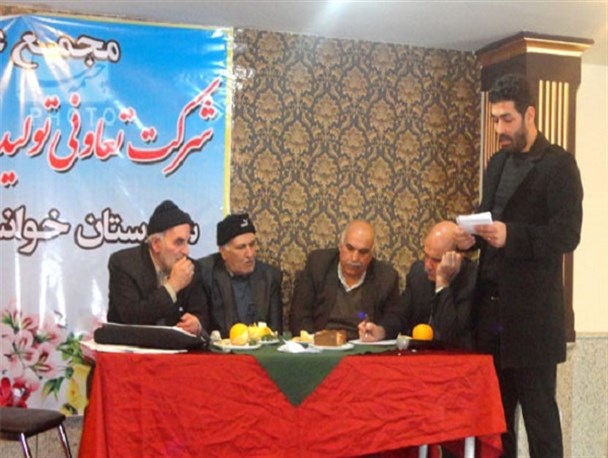 جلسه مجمع عمومی شرکت تعاونی تولید و پرورش زنبور عسل خوانسار برگزار شد+ تصاویر
