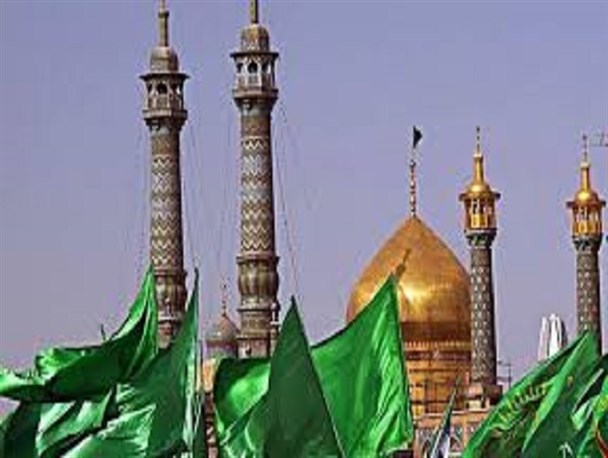 ویژه برنامه های آستان مقدس حضرت فاطمه معصومه(س)