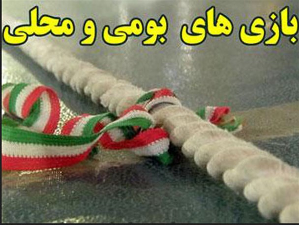 اعزام 4 تیم بومی و محلی از رشتخوار به مسابقات استانی