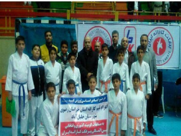 خلیل آباد مقام سوم مسابقات کشوری پرفکت کاراته را کسب کرد