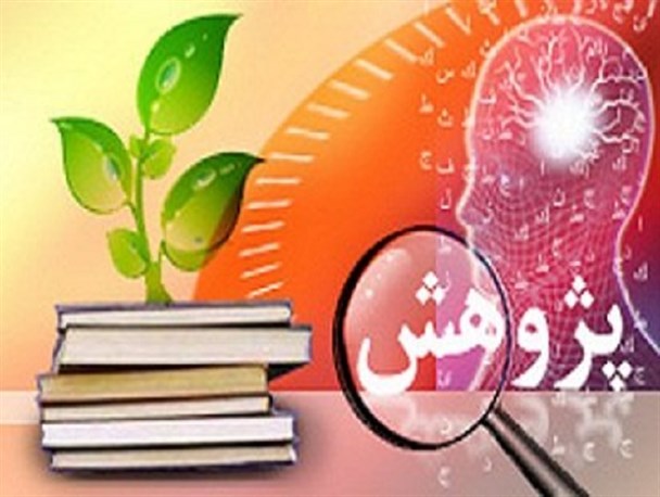 نخبه ی جهرمی،پژوهشگر برتر دانشگاه کاشان شد