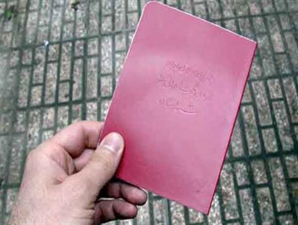 «ثبت احوال» ابزاری راهبردی در تحقق دولت الکترونیک