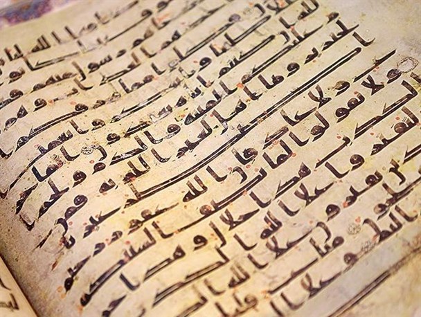 اگر قرآن را بر روی طاقچه‌ها و سفره‌ عقد محدود نمی‌کردیم اکنون وضعیت‌مان این نبود/ کودکانی قرآنی به بار می‌آیند که والدینشان قرآنی باشند