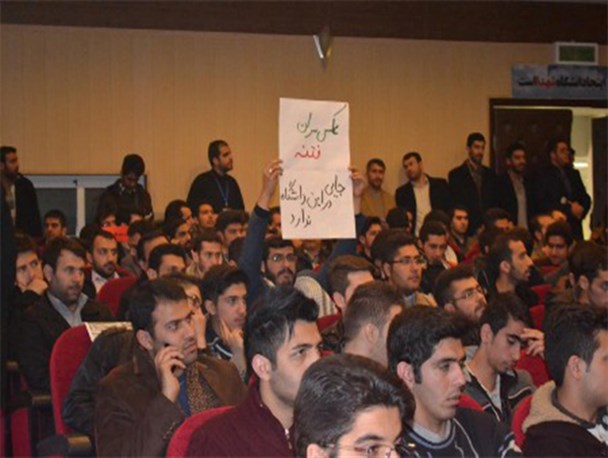 لغو سخنرانی دکتر زاکانی در دانشگاه آزاد ارومیه/ سخنرانی فتنه گران در دانشگاه و بایکوت 9 دی