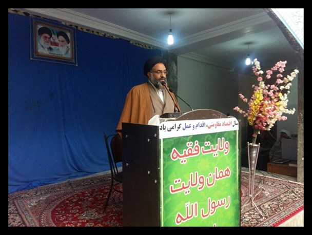 9 دی حماسه ای ماندگار در تاریخ پرافتخار ایران اسلامی خلق کرد