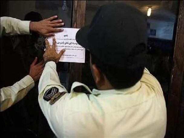 پلمپ دو باب محل عرضه قلیان در شوش