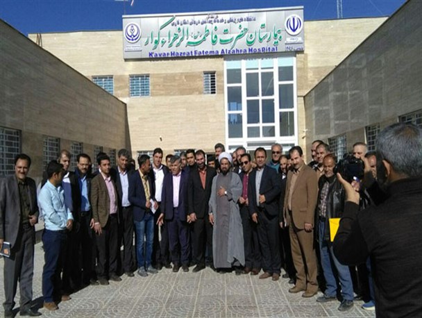 بیمارستان کوار در آستانه بهره برداری +تصاویر