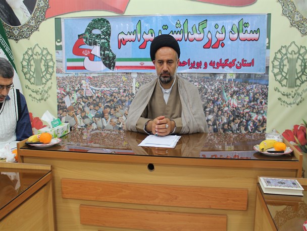 هدف فتنه گران در روز عاشورا، قتل و غارت و براندازی حکومت بود/ عزت الله ضرغامی سخنران ویژه مراسم 9 دی در یاسوج