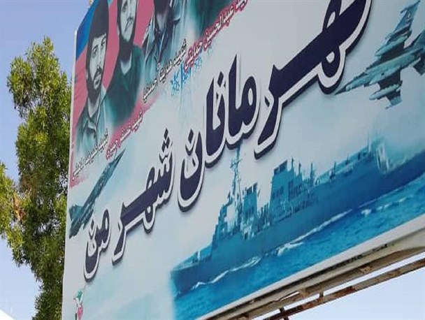 حذف تابلو شهدا توسط شهرداری بوشهر و واکنش شهروندان در شبکه های اجتماعی/ گلایه خانواده شهدا از شهرداری نسبت به حذف تابلو شهدا