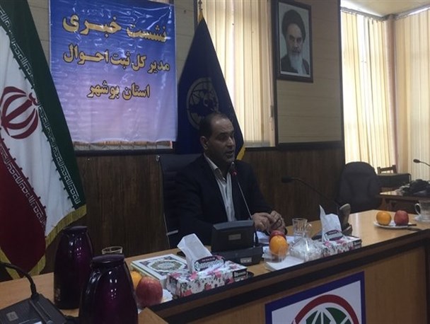 کاهش طلاق و افزایش نرخ ازدواج در استان بوشهر/ ارائه خدمات بانکی و اداری فقط با کارت ملی هوشمند از ابتدای سال جاری