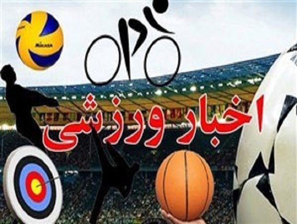 نائب قهرمانی دونده قزوینی در رقابت‌های صحرانوردی کشور