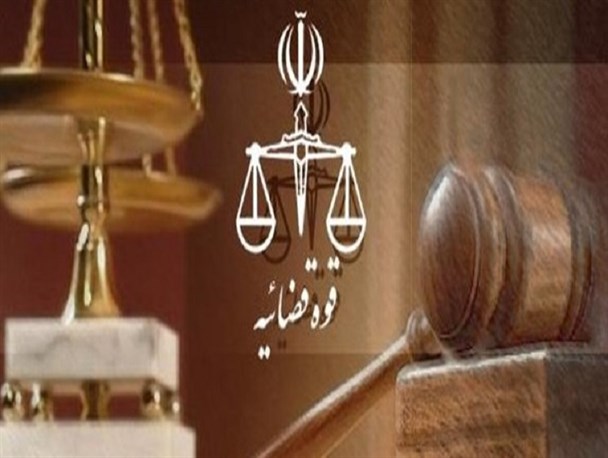 از صدور حکم برائت در پرونده هفت تپه تا احضار سه کارمند دانشگاه بهشتی در پرونده دانشجویان قلابی