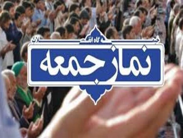 مردم نخواهند گذاشت ۹ دی فراموش شود