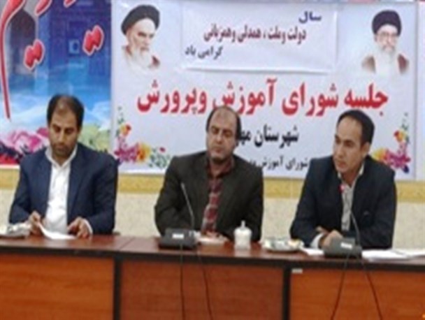 سواد آموزی موجب توسعه فرهنگی اجتماعی در جامعه می شود